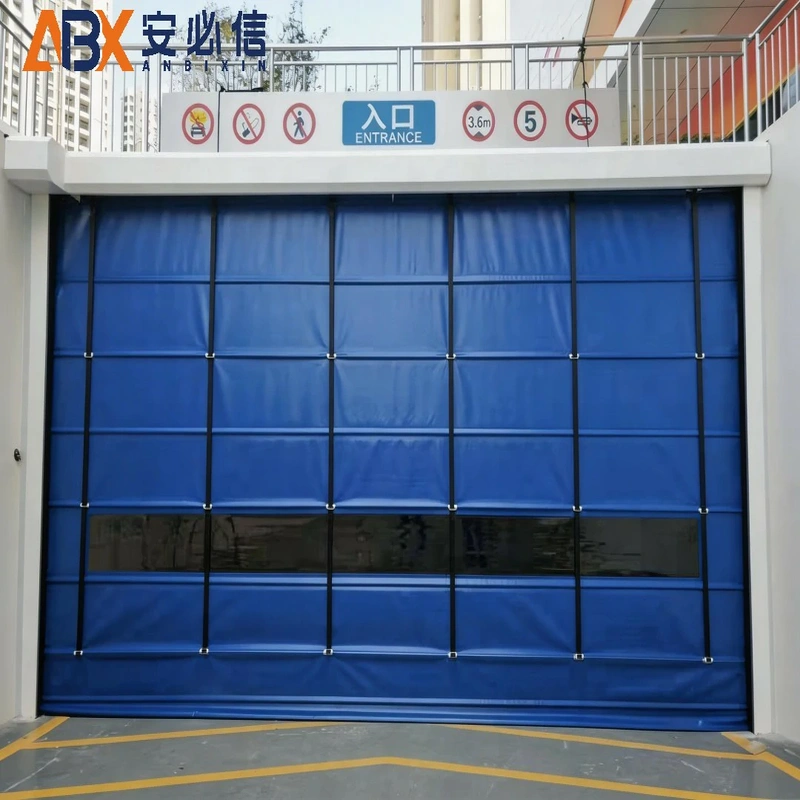 咸阳堆积门